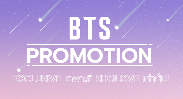BTS PROMOTION