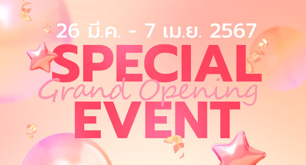 Grand Opening Event