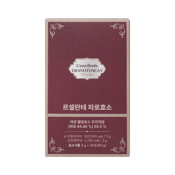 [GRAINON] L\'eccellente Farro Enzyme