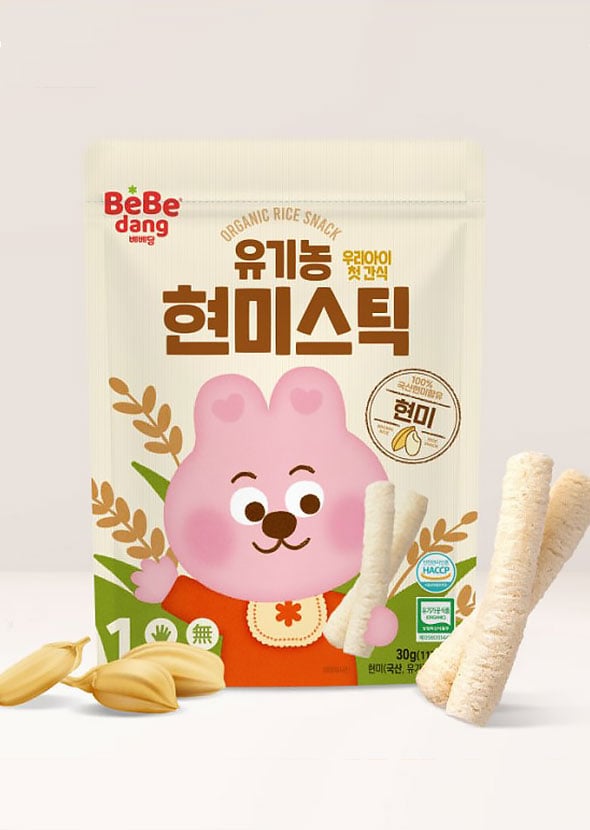 [BEBEDANG] Brown Rice Stick Sweet Pumpkin and Black Sesame  ขนมข้าวกล้องแท่งอบกรอบ รสฟักทองหวานผสมงา