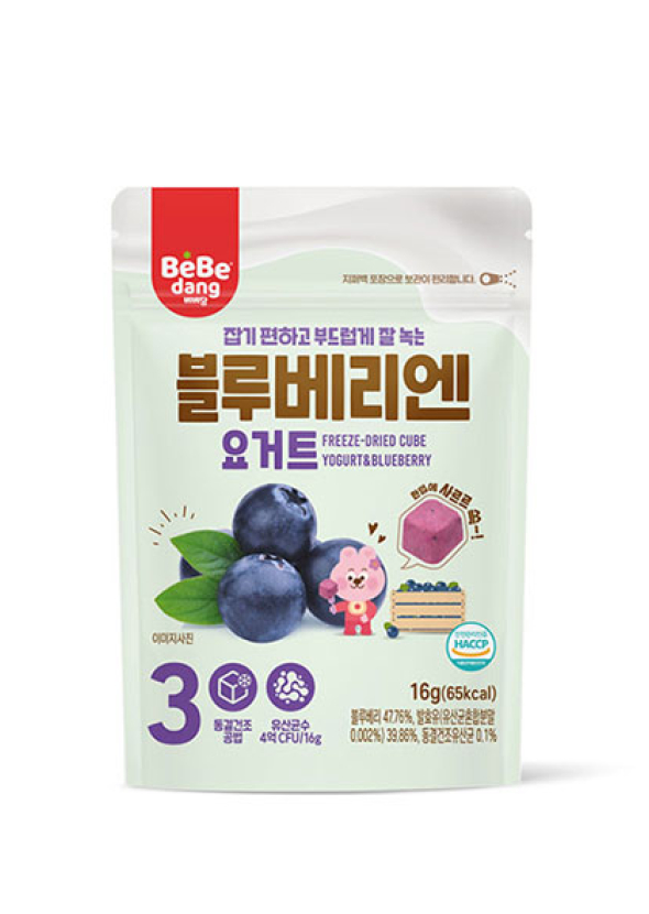 [BEBEDANG] Yogurt Cube Blueberry โยเกิร์ต คิวบ์ โยเกิร์ตอบกรอบ รสบลูเบอร์รี ตราเบเบดัง 16g.