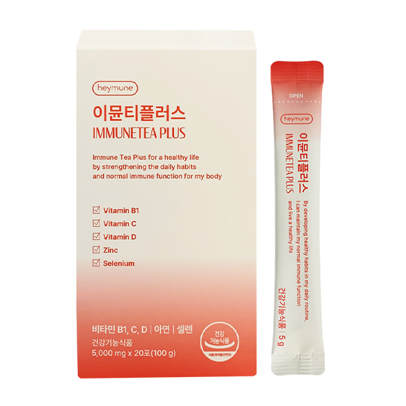 [HEYMUNE]  IMMUNETEA PLUS