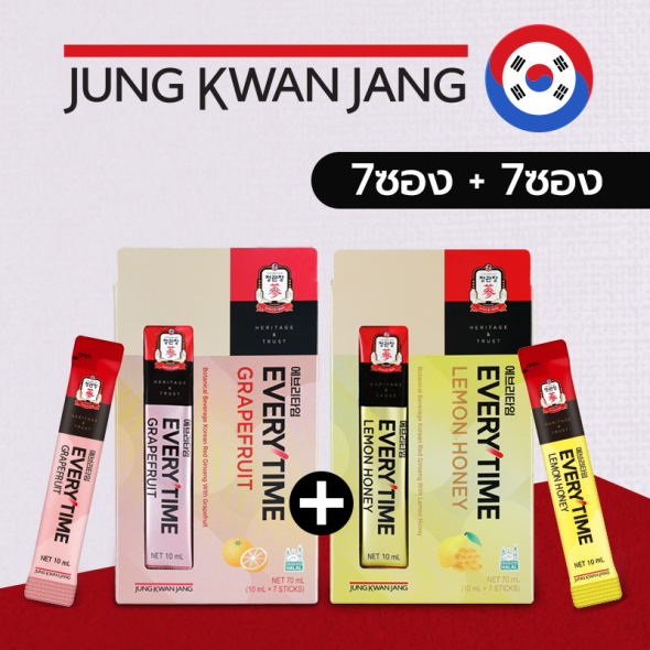 [JUNG KWAN JANG] เครื่องดื่มผสมโสม เอเวรี่ไทม์ เกรฟฟรุต 7 แท่ง+เลม่อน ฮันนี่ 7 แท่ง