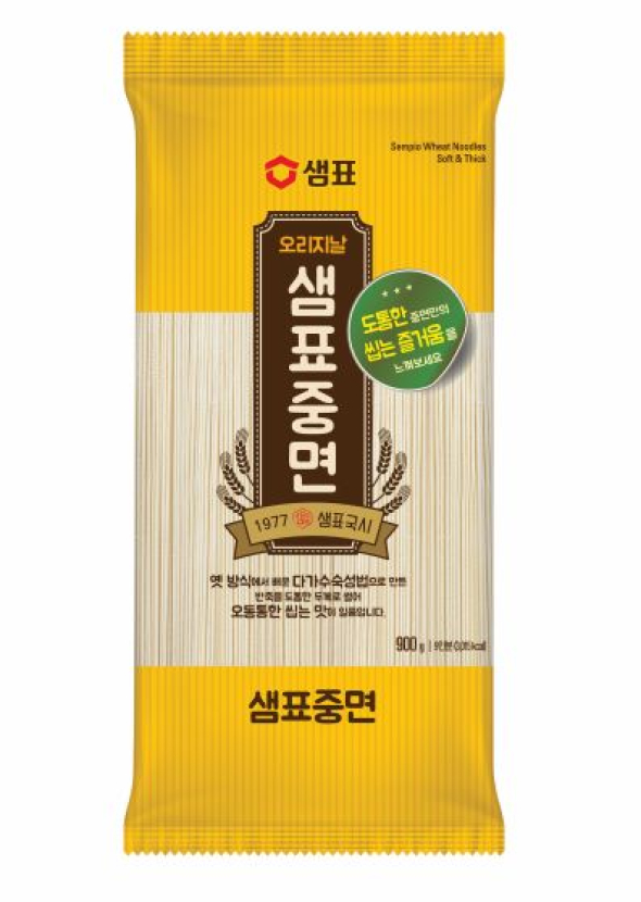 [SEMPIO] เซมเพียว วีท นู้ดเดิ้ล ซอฟท์ แอนด์ ทิค (เส้นบะหมี่แห้ง) 900g.