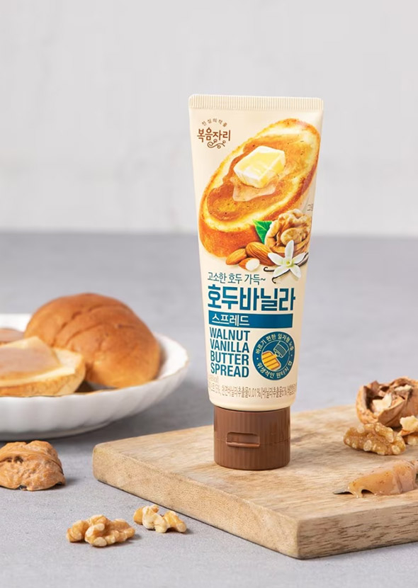 [BUKUMJARI] Walnut Vanilla Butter Spread สเปรดเนยวอลนัทวนิลา สำหรับทาขนมปัง ตราบกกึมจารี 130g.