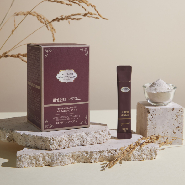 [GRAINON] L\'eccellente Farro Enzyme