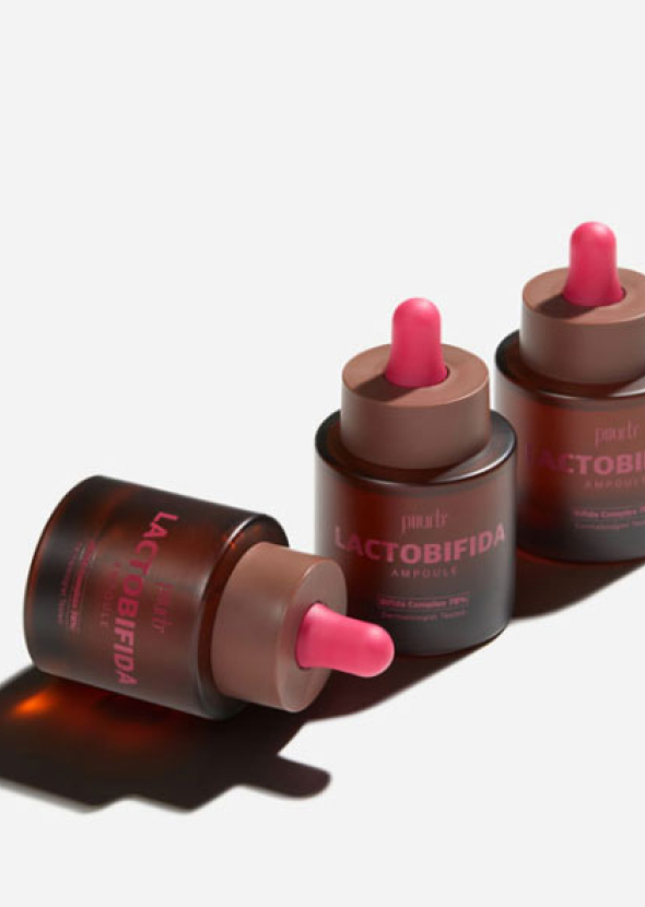 [PIIURB] It\'s Real Ampoule
