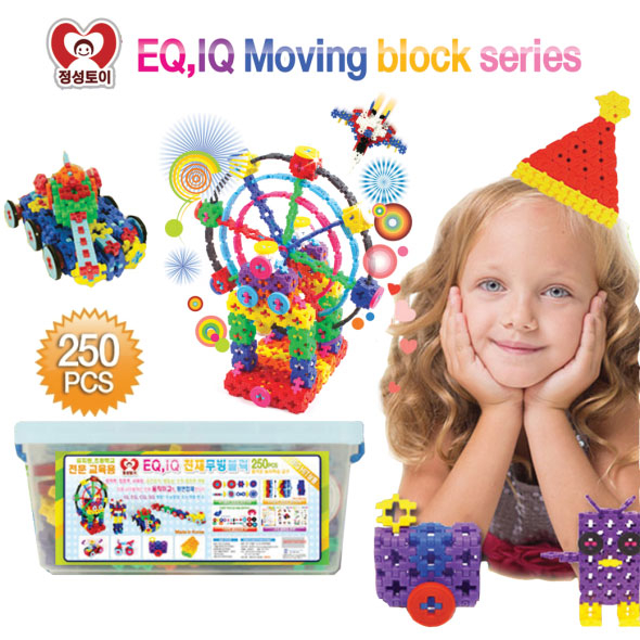 [JUNGSUNGTOY] Moving Block บล็อกตัวต่อ ของเล่นเด็ก ตัวต่อเลโก้ 