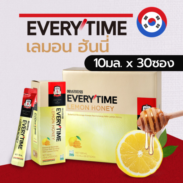  [JUNG KWAN JANG]  เอเวรี่ไทม์ เลม่อน ฮันนี่ (เครื่องดื่มผสมโสม) บรรจุ 30 ซอง