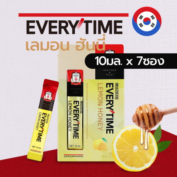  [JUNG KWAN JANG]  เอเวรี่ไทม์ เลม่อน ฮันนี่ (เครื่องดื่มผสมโสม) บรรจุ 7 ซอง
