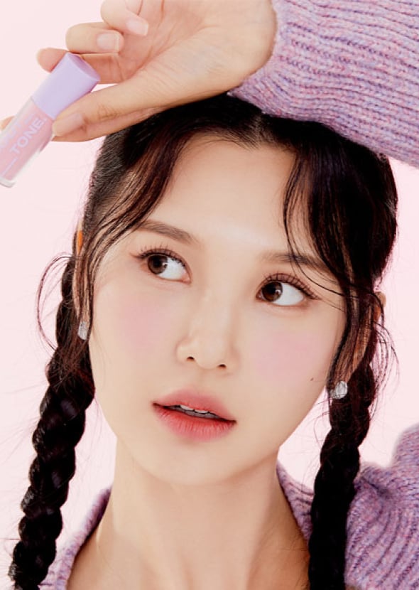 [ABOUT TONE] Fluffy Air Blusher 4g.
