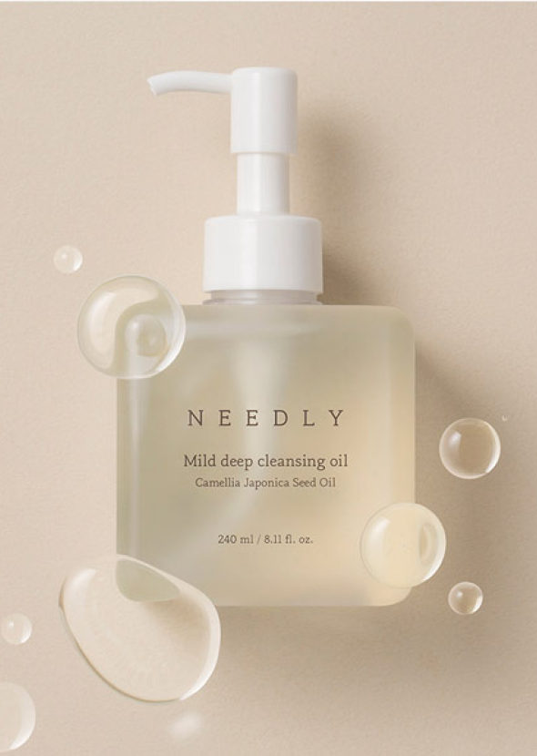 [Needly] Mild Deep Cleansing Oil 245ml.