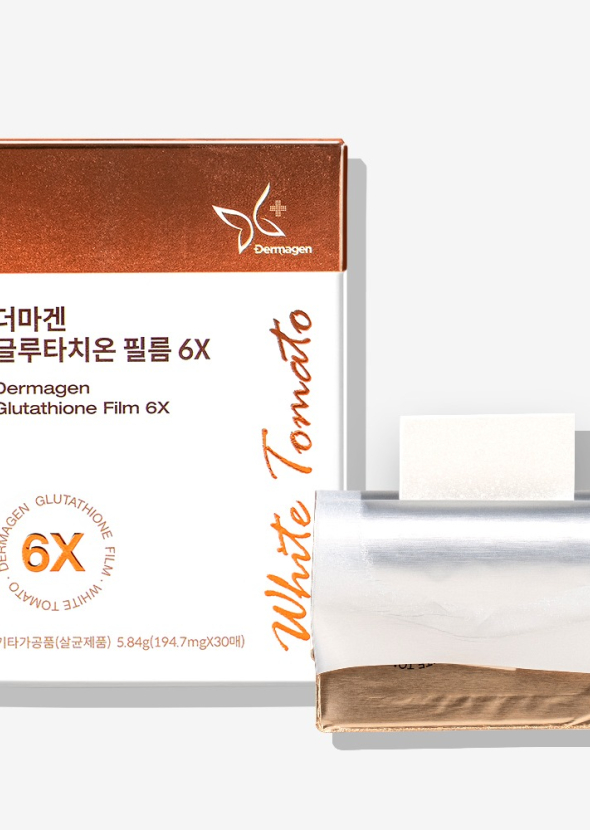 [DERMAGEN]  Glutathione Film