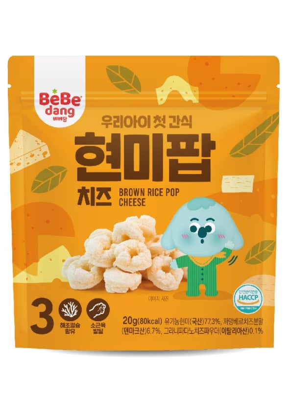 [BEBEDANG] Brown Rice Pop Cheese ข้าวกล้องอบพอง รสชีส ตราเบเบดัง 20g.