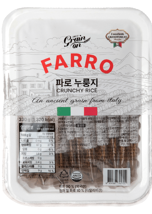 [GRAINON] Farro Crunchy Rice