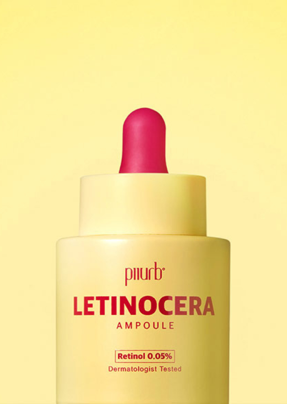 [PIIURB] It\'s Real Letinocera Ampoule