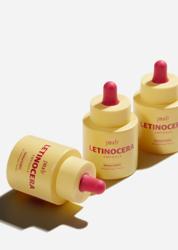 [PIIURB] It\'s Real Letinocera Ampoule