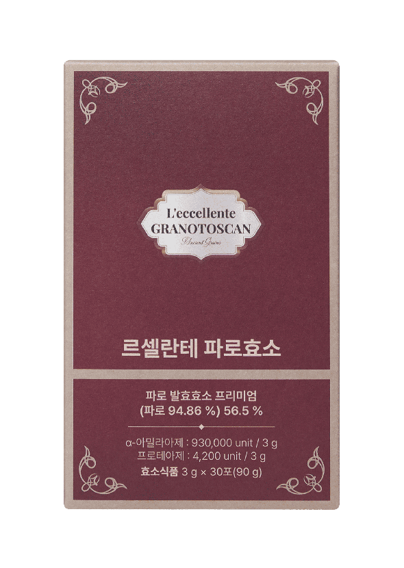 [GRAINON] L\'eccellente Farro Enzyme
