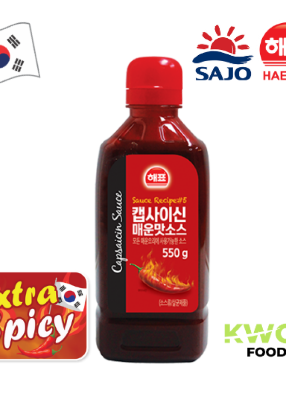 [SAJO HAEPYO] แคปไซซิน สไปซี่ ซอส (ซอสพริก) 550g.