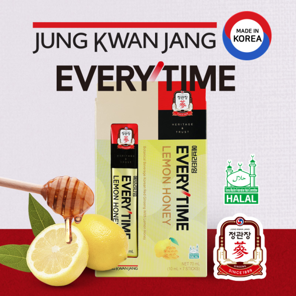  [JUNG KWAN JANG]  เอเวรี่ไทม์ เลม่อน ฮันนี่ (เครื่องดื่มผสมโสม) บรรจุ 7 ซอง