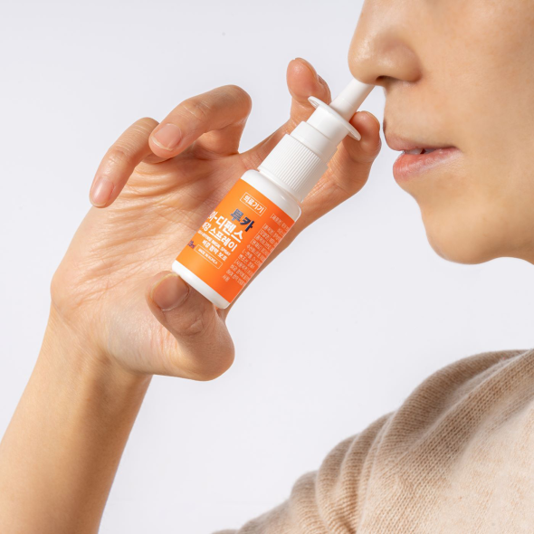 [LUCA] V-Defense Nasal Spray