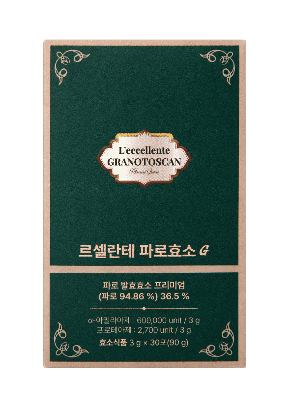 [GRAINON] L\'eccellente Farro Enzyme G