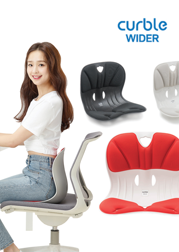 [ABLUE] Curble Wider เบาะรองนั่งเพื่อสุขภาพ ปรับท่านั่ง เก้าอี้เสริมเพื่อสุขภาพ สำหรับผู้ใหญ่ 