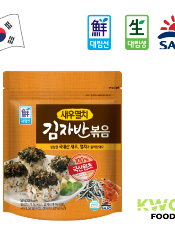 [DAERIM SUN] Korea Seasoned Seaweed Flakes  (Shrimp & Anchovy) 50g.