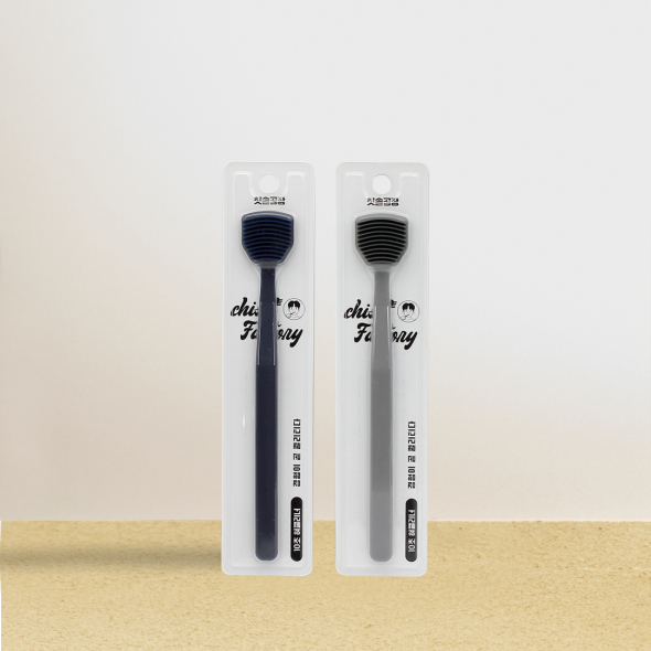 Chisol Factory 10 Sec Tongue Cleaner 2P ( navy + gray )