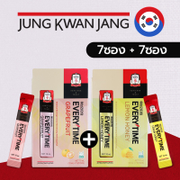 [JUNG KWAN JANG] เครื่องดื่มผสมโสม เอเวรี่ไทม์ เกรฟฟรุต 7 แท่ง+เลม่อน ฮันนี่ 7 แท่ง