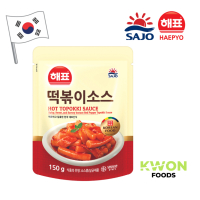 [SAJO HAEPYO] ซอสต็อกโบกีรสเผ็ด 150g.