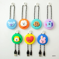 [BT21] Lighting Cable