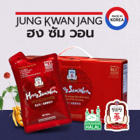  [JUNG KWAN JANG]  ฮง ซัม วอน (เครื่องดื่มผสมข้าวบาร์เลย์, พุทราจีน, ขิง และโสม) บรรจุ 15 ซอง