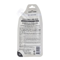   [Cynthia View] Milk Plus Peeling Gel 