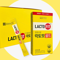 [LACTO-FIT] สูตรใหม่!  แลคโตฟิต โพรไบโอติกส์  พรีไบโอติกส์ กล่องใหญ่  80  ซอง 