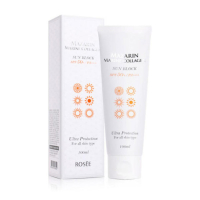 [ROSEE] Mazarin Marine Collagen SunBlock