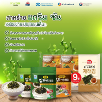 [DAERIM SUN] Korea Seasoned Seaweed Flakes  (Shrimp & Anchovy) 50g.