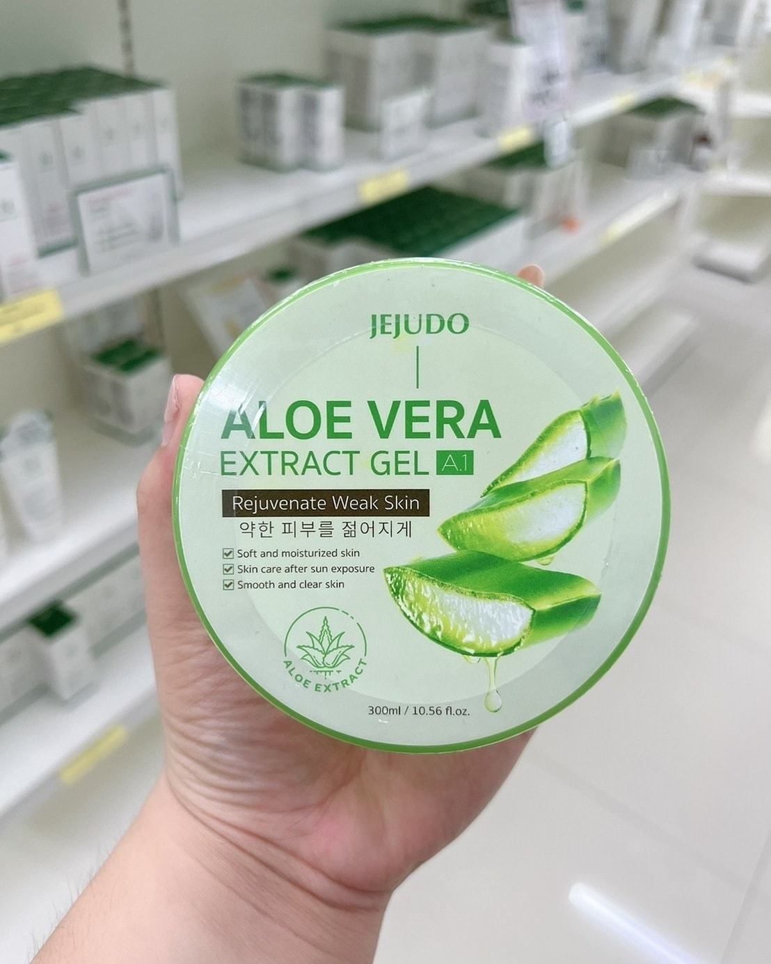 [Jejudo] Alove Vera Extract Gel 300ml