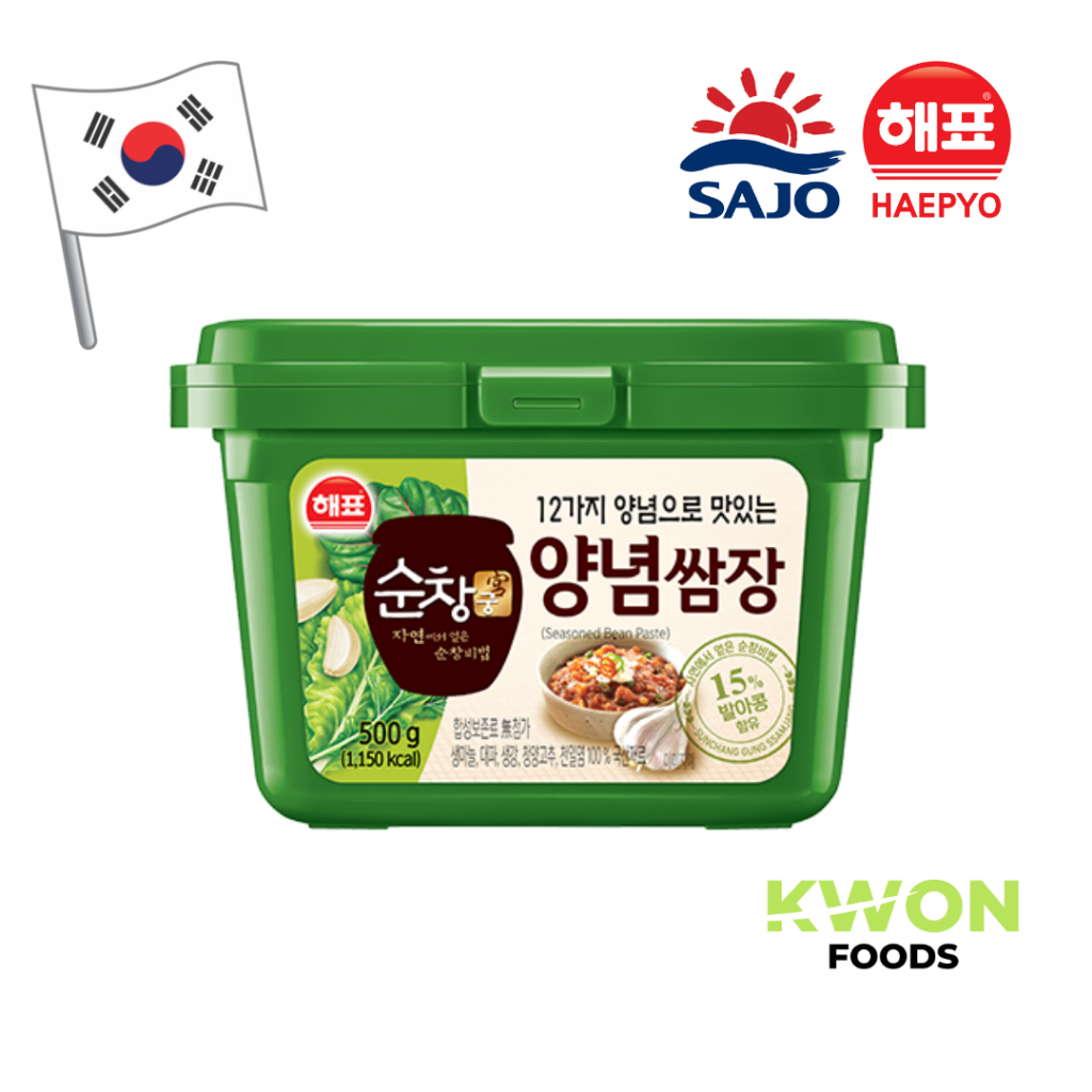 [SAJO HAEPYO]ซัมจัง ซอสเต้าเจี้ยวปรุงรส 500g.