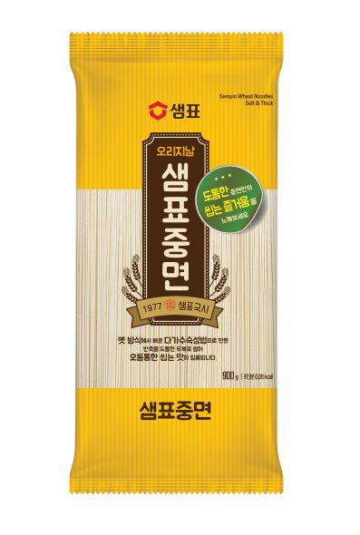 [SEMPIO] เซมเพียว วีท นู้ดเดิ้ล ซอฟท์ แอนด์ ทิค (เส้นบะหมี่แห้ง) 900g