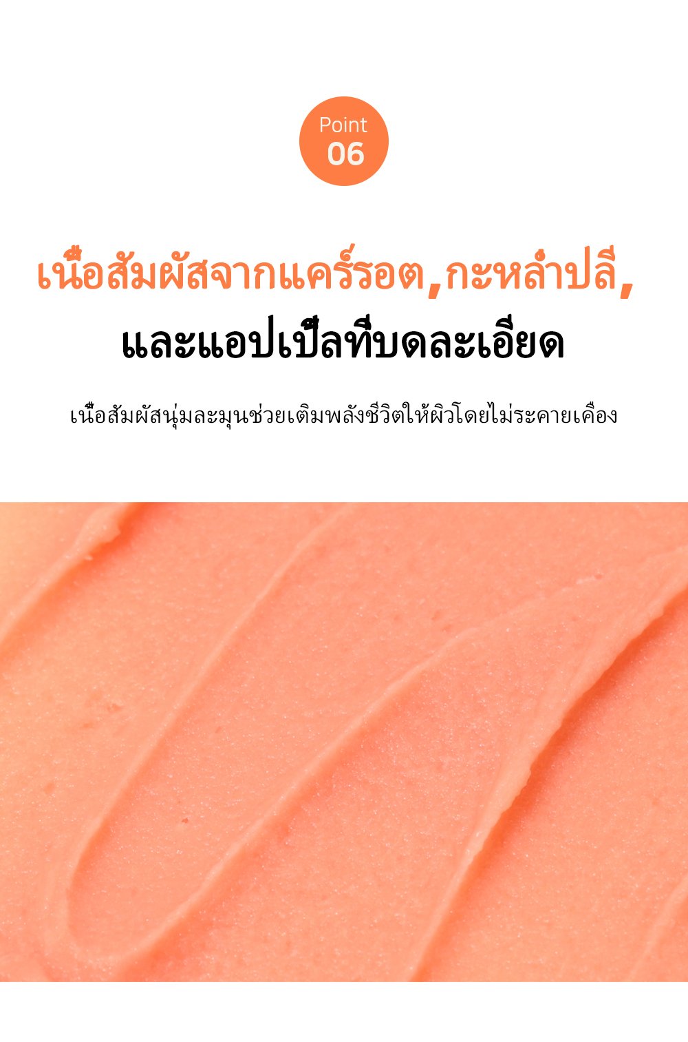 [NEER'G] CCA Brightening Wash Off Pack 110g